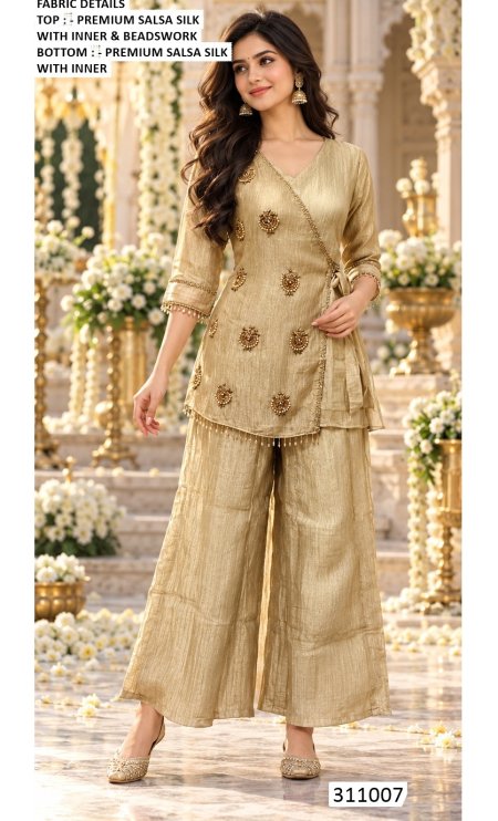 Golden Color Salsa Silk Designer Suits ER 311007
